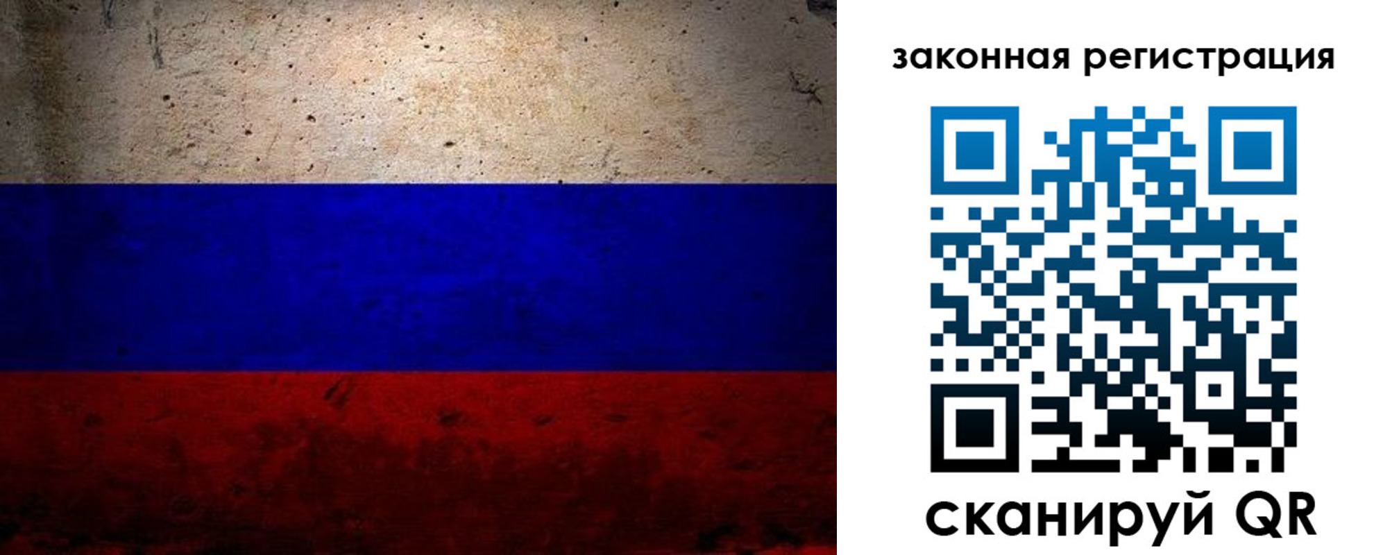 пропишу в квартире в Кушве
